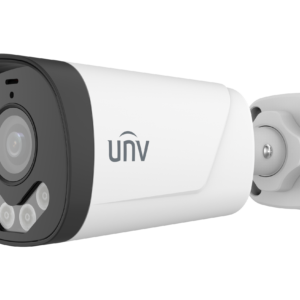 uac b145 af28lm dl 5mp colorhunter fixed dual light bullet analog camera