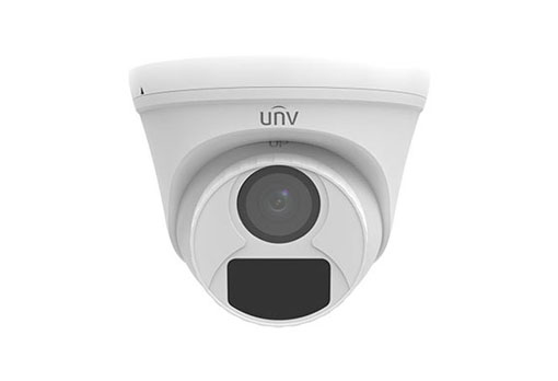 uac t128 adf28ms 8mp lighthunter fixed ir turret analog camera uac t128 adf28ms 8mp lighthunter fixed ir turret analog camera