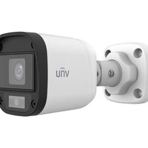 uac b128 adf28ms 8mp lighthunter fixed ir bullet analog camera